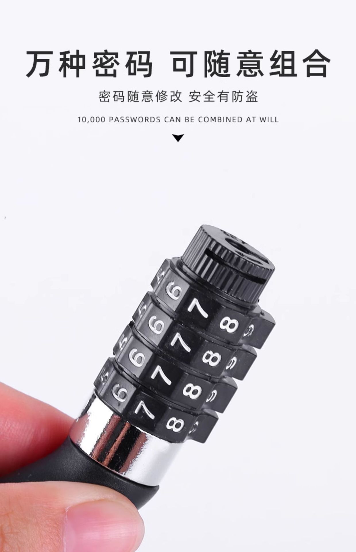 Bicycle Lock, Motorcycle Lock, Mountain Bike Lock, Password Steel Cable Lock, Luggage Lock, Helmet Lock, Electric Bike Helmet Lock