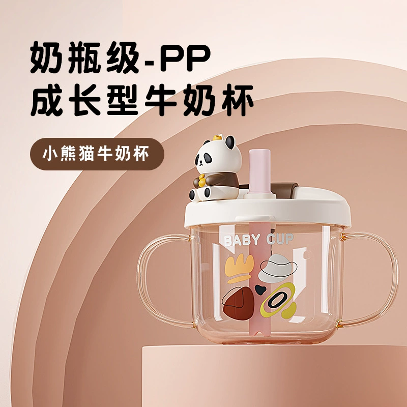 Производитель Детская чашка молока 1-2-3 года и старше дети пьют молоко PP двойной ушей