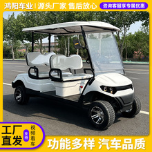 Qߠ܇4-8@^늄^܇޾Ƶ͸ߠ܇