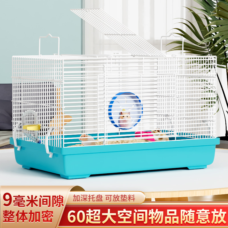 Jaula de base grande 60cm de hámster, jaula de pollo, jaula de oso de seda dorado, jaula de grosor