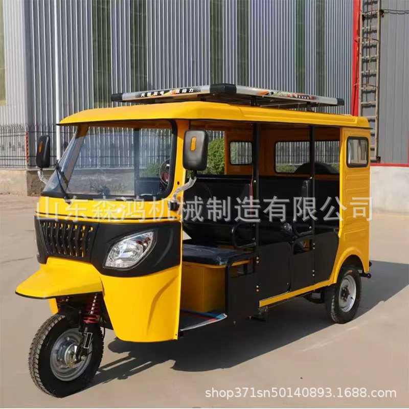Ventas calientes con 9 personas 200C refrigerado por agua para pasajeros de combustible de tres ruedas de motocicleta de combustible Tuk Tuk