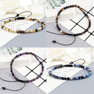 С�����n��ٴ�4mm�B�����Ů�|�۾������{����觴���ɐ����K��