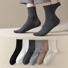 秋冬袜子男袜色纺纱简约纯色男士休闲中筒袜高橡筋运动袜