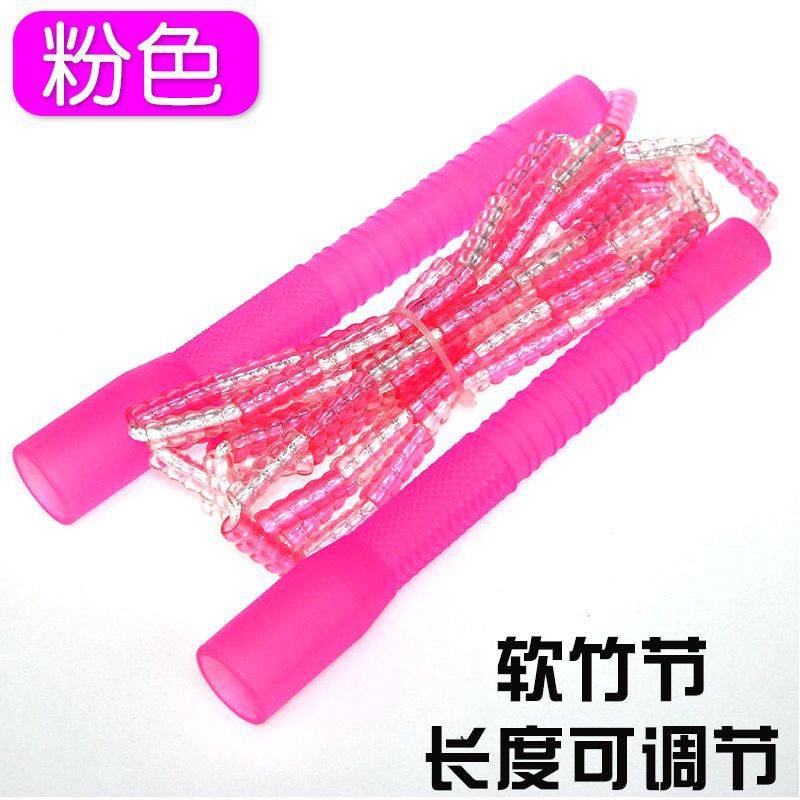 대나무 줄넘기-부드러운 대나무-핑크