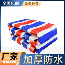 ��ɫ�ʗl����ˮ����Ӻ���겼��ˮ�����񲼷�������b���Ͳ����l