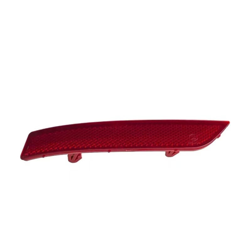 Suitable for Peugeot Old 508 (2011-2014) Citroen C5 Rear Fog Light, Rear Bumper Light, Reflector, Reflector Lamp