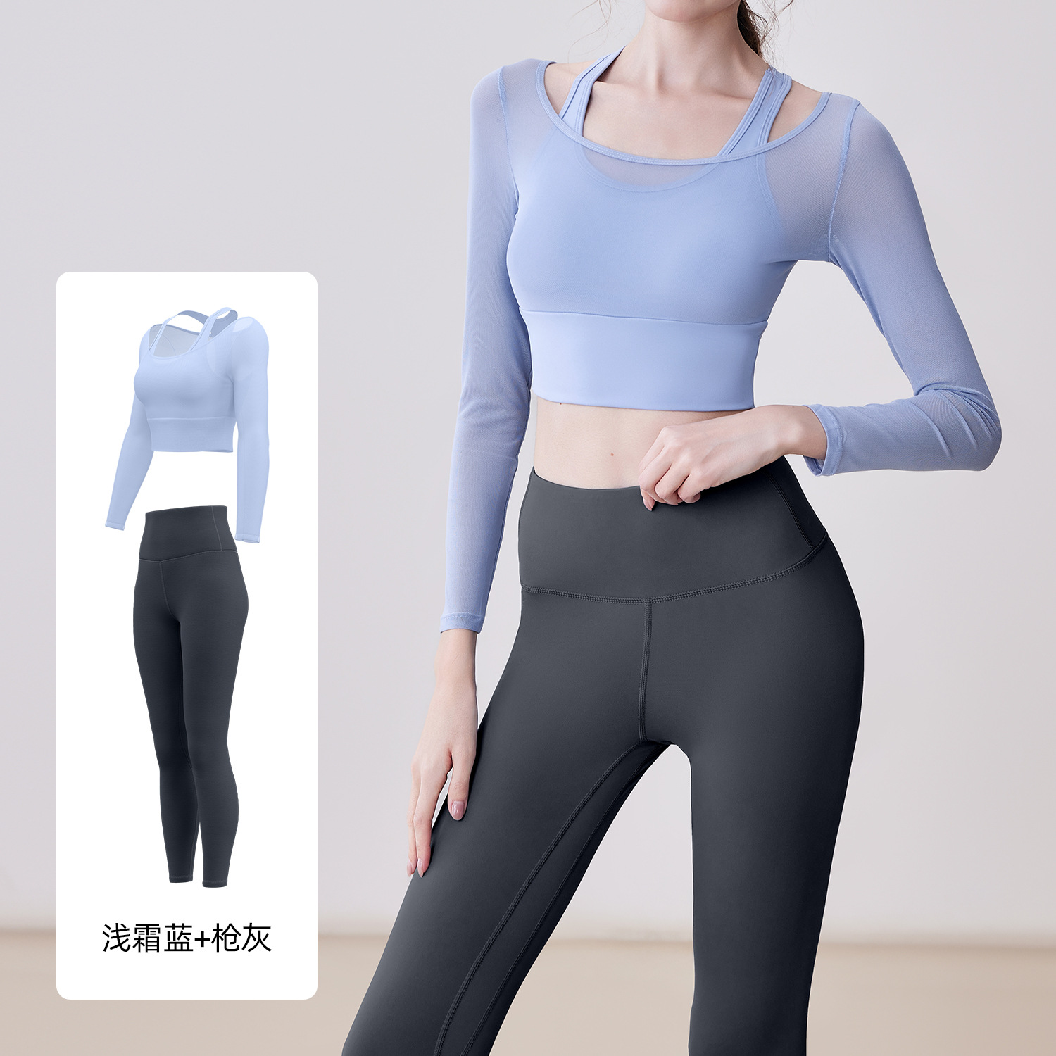 Juyi Tang Red Yoga Set de mujeres sin sujetador mostrando ropa de fitness