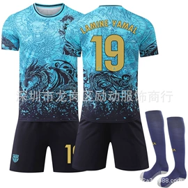 足球服;篮球服;羽毛球服