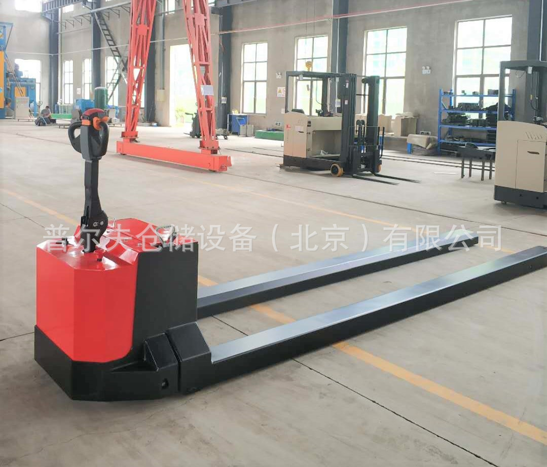 加宽 加长 卷筒纸卷线轴 全电动托盘搬运车 电动地牛 液压叉车