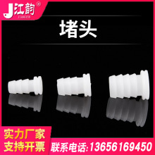 【直通/直接】10/12/16纳米管增氧管曝气管增氧盘曝气盘氧盘配件