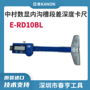 �ձ�KANON�д�E?RD10BL���@�Ȝϲ۶β��
