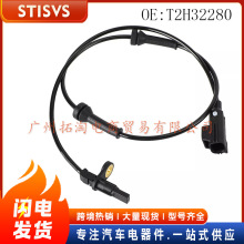 T2H32280  ����ȫ�����ٴ�����  �����ڽݱ�����  T2H48446