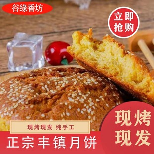 �Ⱦ���150g�S�����y�ֹ�ɢ�b���ζ��ʽ���ͻ��Ǹ��c�������