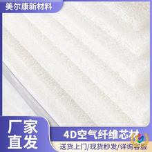 ?4d�߷��ӿ՚��w�S���|���|͸�⃺ͯ�냺�W���ۯBƴ�Ӵ��|3D��ˮ