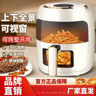 ���ÿ՚�ը��ⷭ��ȫ����ҕ�������๦��ȫ�Ԅ��¿�늿���C���l