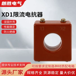 电流测量仪表;电压测量仪表;互感器