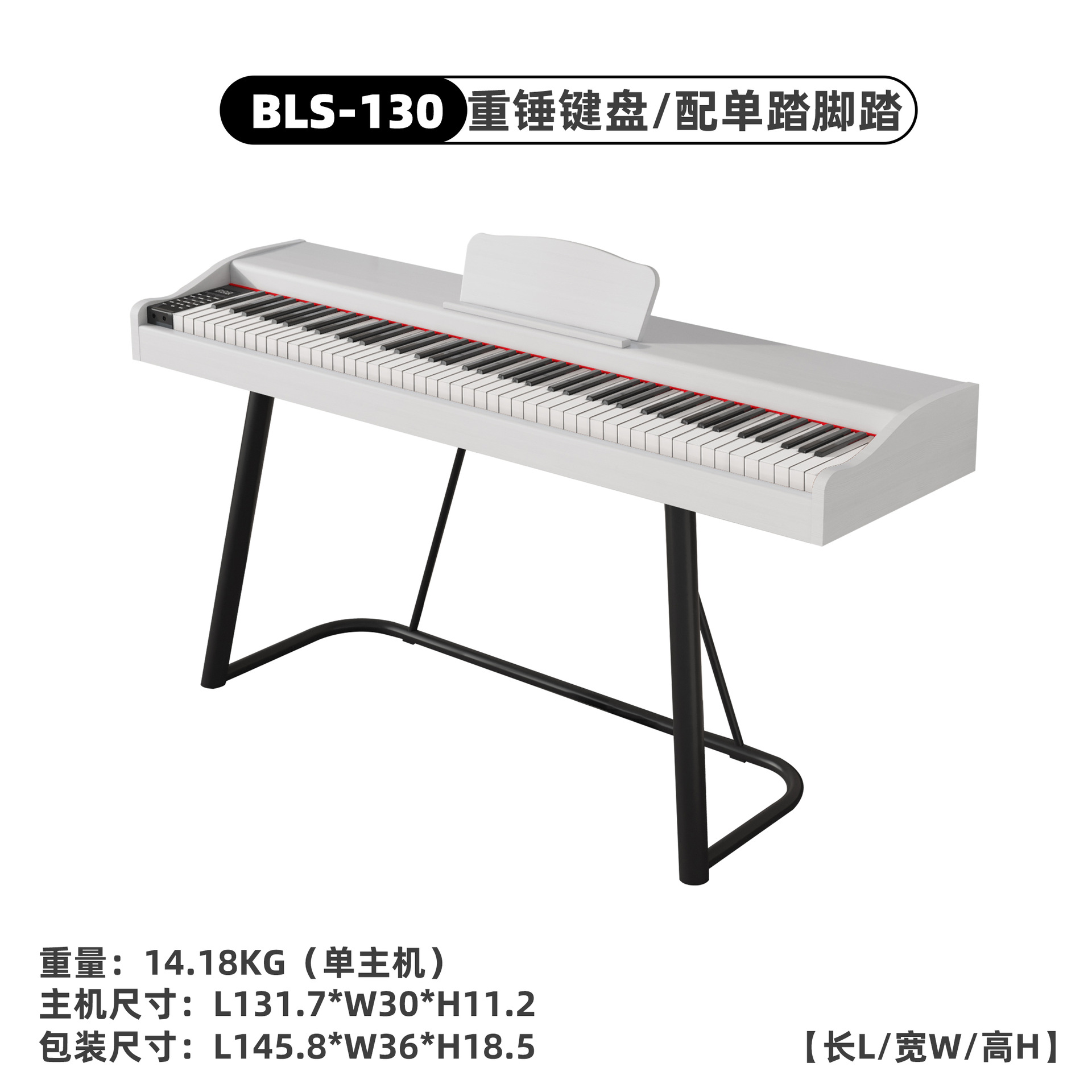Piano eléctrico portátil con 88 teclas, mecanismo de martillo contrapesado, adecuado para uso doméstico, adultos, niños, principiantes, teclado electrónico digital inteligente. image 24