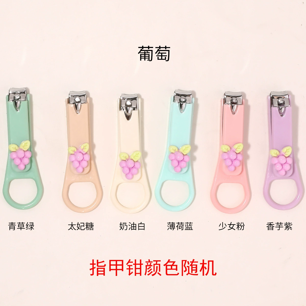 Карандаш-перрил nail clipper для детей, милый инструмент маникюра, случайный цвет, оптом в упаковке OPP (0.037 кг)