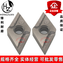 ܇Ƭ ع̿մA DNMG150404/08 R/L-VF CT3000ĥ