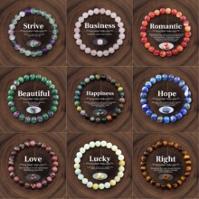 �羳���R�d�¿��Ͼ����ۏ�������Nޱʯ��觻��8mm�����ִ����l