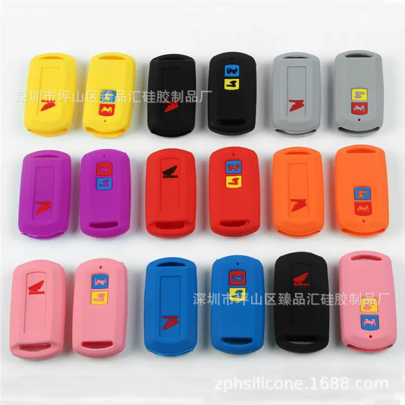 适用于本田摩托车钥匙套佳御click150Vario2键车硅胶钥匙包壳现货