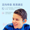 E08 Douyin New Bluetooth headset does not enter the ear children students learn ear -protective ear -headphones hanging ear -hanging