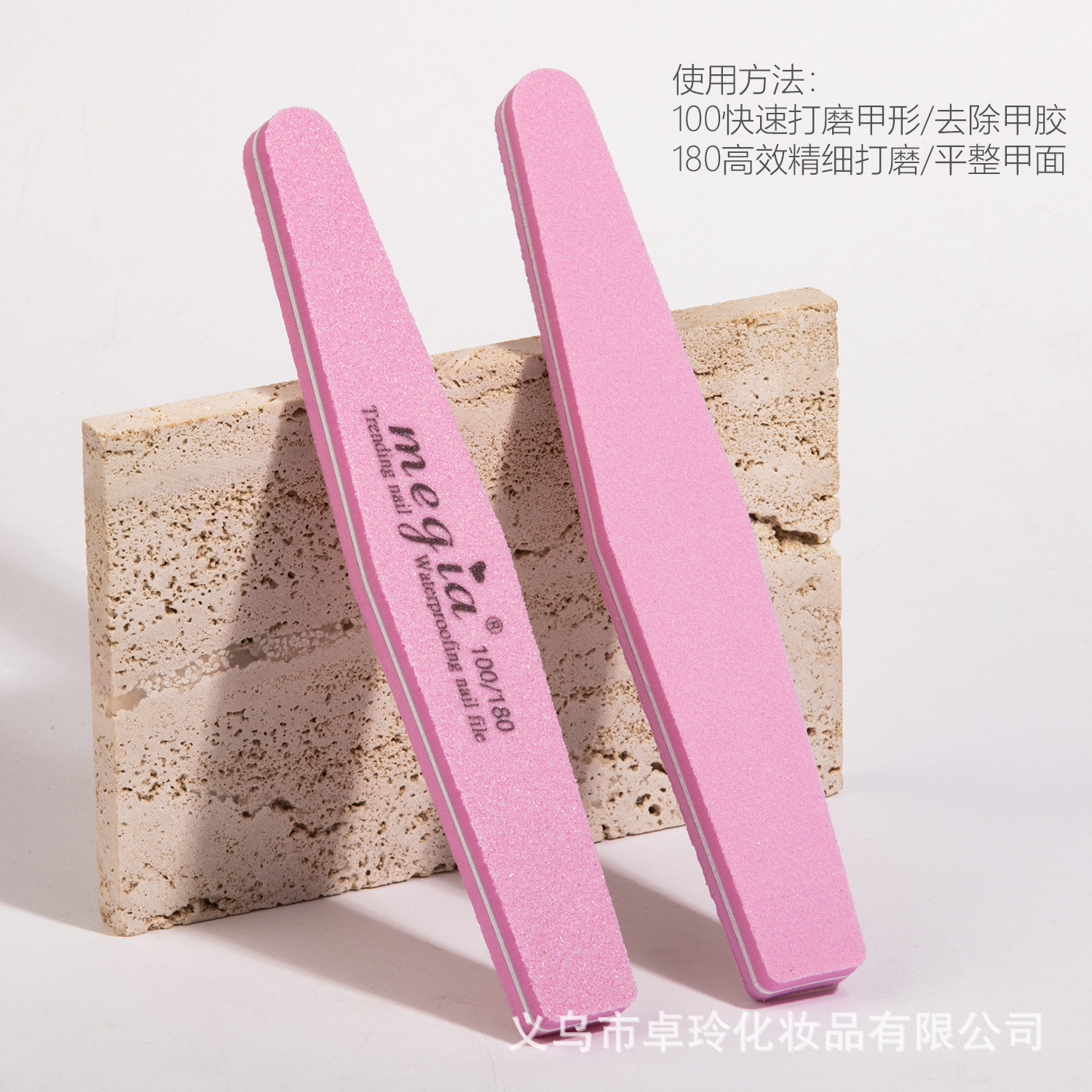 Juego de herramientas de uñas, lima de uñas, tiras de lijado de uñas, tiras de lijado de uñas, tiras de pulido, tiras de frotamiento de esponja especiales