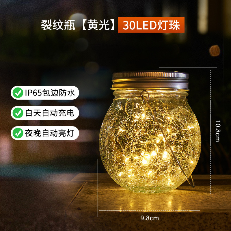 Lámpara solar para exterior/jardín, con efecto de grieta/botella/colgante/deseos, decoración creativa, lámpara de botella Mason navideña