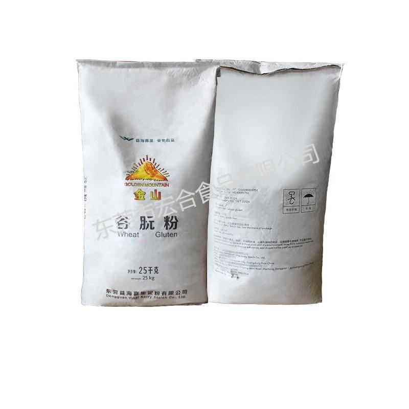 Yihai Jinshan Qufeng Grade II Vital Gluten Wheat Protein Powder Feed Fish Bait Noodles Gluten Baking Gluten Booster