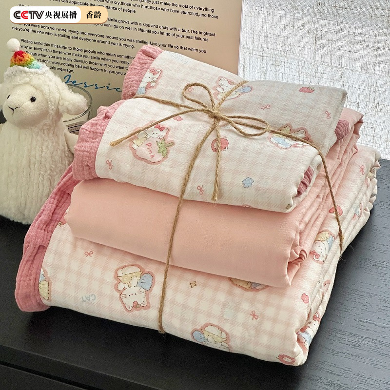フランス綿二重糸耳付き4点セットAタイプ母子純綿ガーゼ学生寮3点セット卸売|undefined