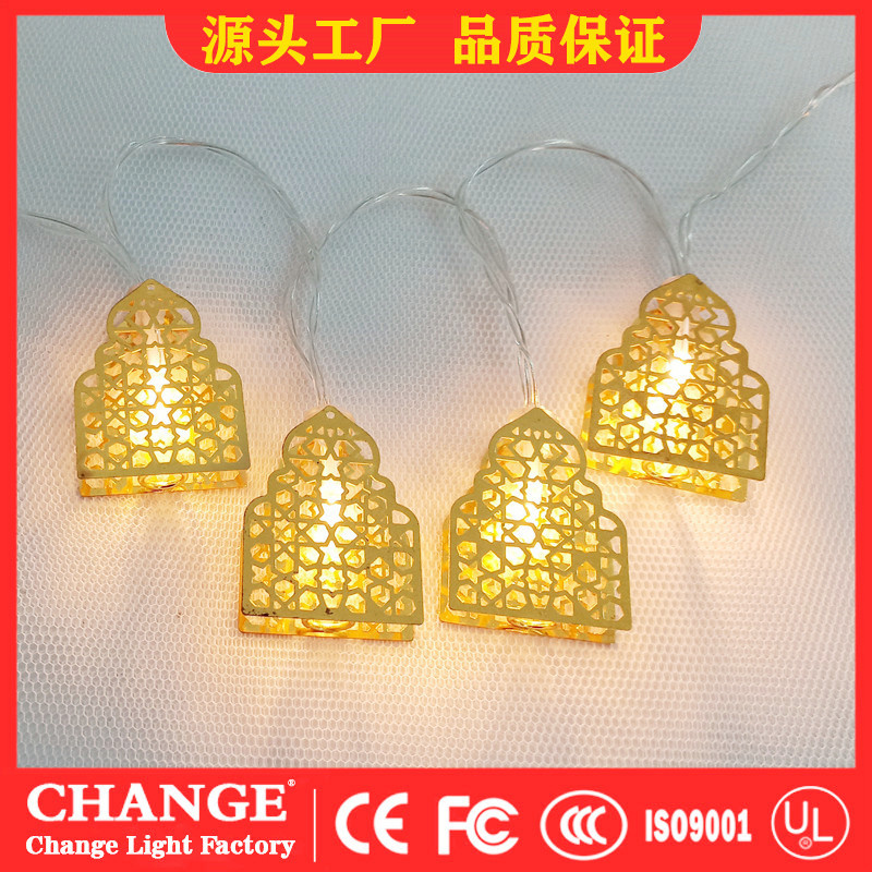 철제 조각 성난 램프