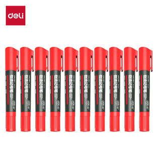 Deli SK200 Marker Ink Upgrade Large Capacity Home Express Signature Office Stationery Marker
