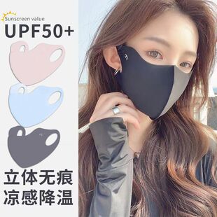 �ļ����z����͸���ˮϴ������3D���w������������o�۽Ƿ����⾀