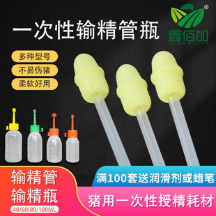 ĸ�i��ݔ����ƿ���b һ�����ھ����˹��ܾ�ƿ��Һƿ�˹��ھ���е