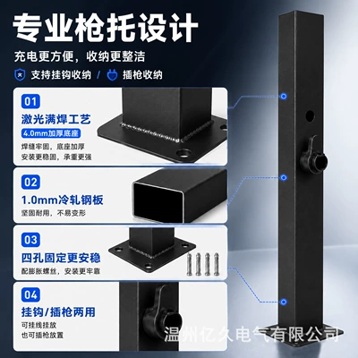Elektrikli avtomobil şarj cihazları: Home Use, Suitable for Xiaomi
