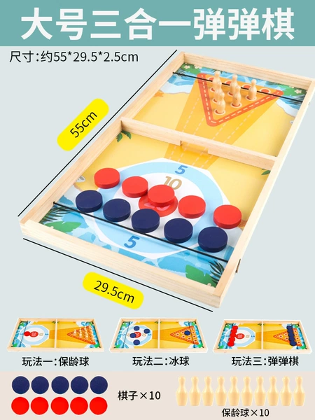 New Sanhe One Bullet