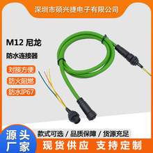 �T�d��M12�~��ˮ���z�y�x��ˮ�B�Ӿ��i�ᚢ���y�ؿ�������ˮ���^