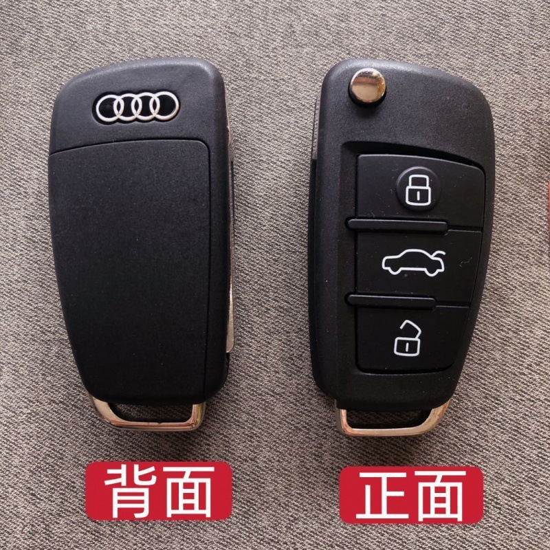 于豪奔驰适用车钥匙仿真奥迪凯迪拉克玛莎拉蒂车钥匙模型路虎宝马|undefined