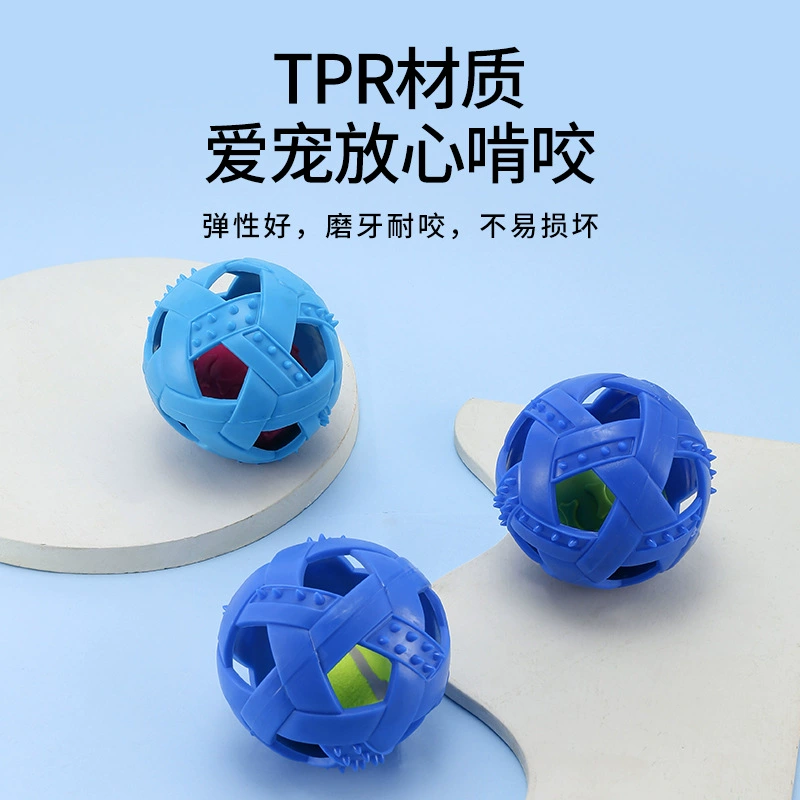 Интерактивная игрушка для тренировки, опт, питомец