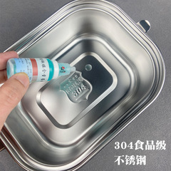 Amazon's best selling 304 stainless steel double-layer square lunch box portable crisper box anti-spill sealed lunch box lunch box