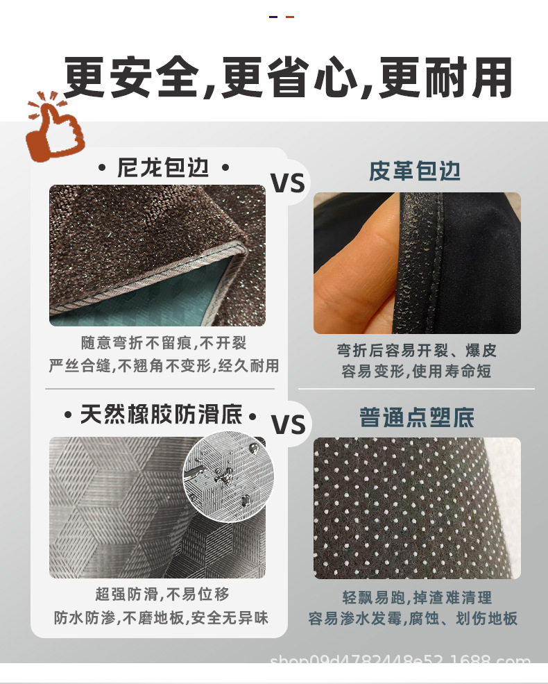 Suitable for Gac Trumpchi M8 Floor Mats, Middle Row Carpet E9 Master Longing for Modified M8 Master Leader Floor Mats Wholesale