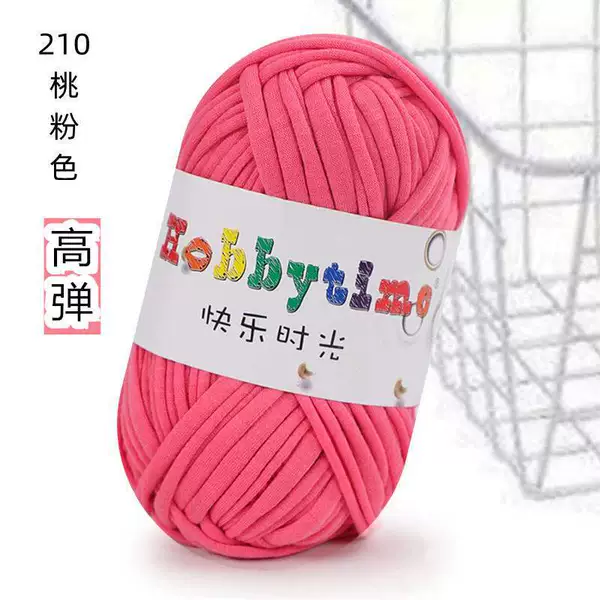 210 peach pink