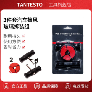 3������܇���L�������b�M���߾��ʽ��ж������䓽z�����S��һ��