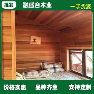 �S�����l�tѩ�����ľ�z��ľ���� �ذ�o���Y��ľ�b��⠝�۰�