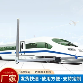 其他交通安全;其他量具;交通安全标识