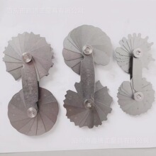 26-130不锈钢圆弧样板7.5-15R弧度尺15.5-25圆角1-7德标半径规