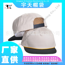 �S�����l���{���r�Б����pɫ5퓰����ñ���ƿհ׸ߠ����K��ñ