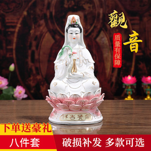 Ceramic Guanyin Bodhisattva Buddha Statue White Jade Guanyin Bodhisattva Guanyin Buddha Statue Ornaments for Home Living Room