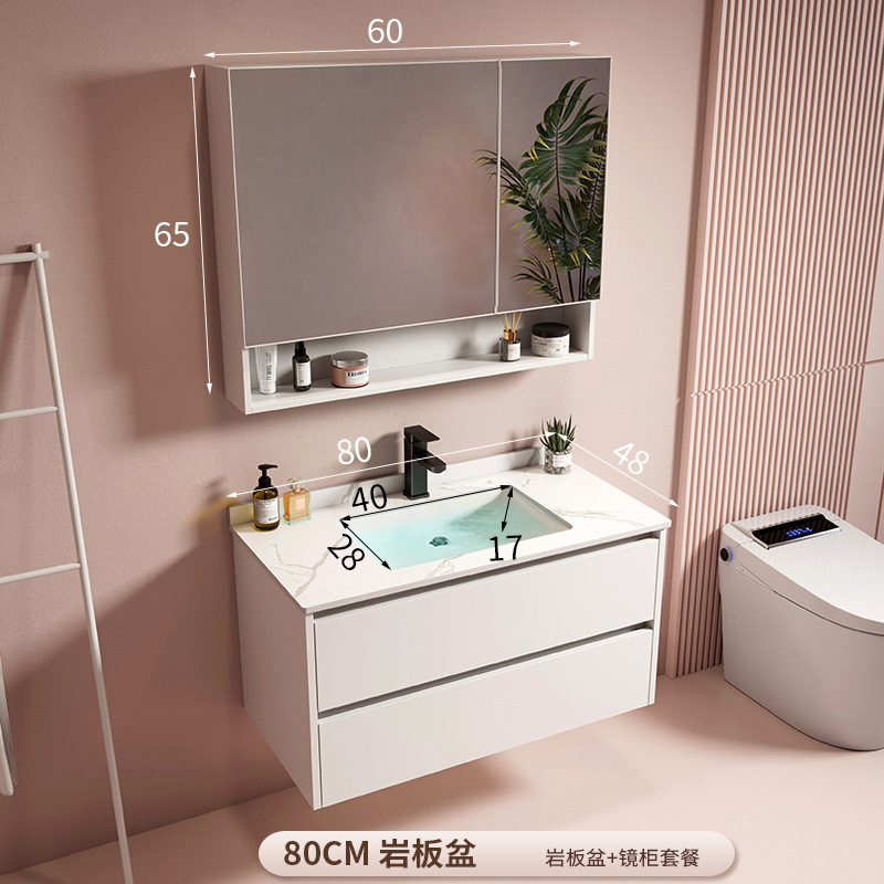 Gabinete de baño de placa de roca de aluminio de espacio moderno con gabinete de espejo inteligente combinación de gabinete de lavabo de baño