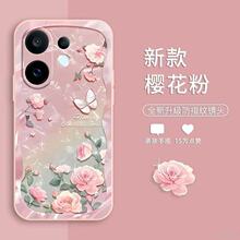 �����m��VIVOY500�֙C��X300PRO����õ��S30X200Sܛ�zNEO10����iQ